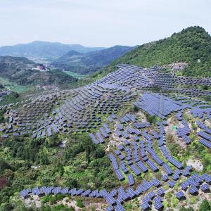 News One: Dear customers, weolcome to our website